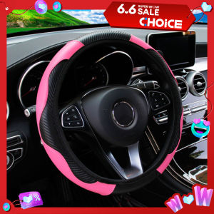Car Steering Wheel Cover Breathable Anti Slip PU Leather Steering Covers Suitable 37-38.5cm Auto Decoration Carbon Fiber