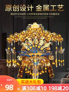 Piececool 3D 3D Puzzle Model Metal Assembly Model Phoenix Coronet Sedan Hand-Made DIY Tik Tok Toys Adult High Difficulty