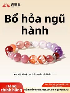 JIZHAOTANG | Five Elements Fire Enhancement Amulet Natural Multi Gem Crystal Bracelet