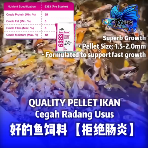 Fish Feed 1.5mm - 2mm Pellet Aquatic Feed