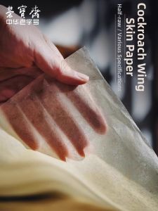 RONGBAOZHAI | Giấy Thư Pháp & Vẽ Màu Cổ Điển Handmade