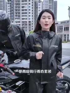 JS SHOP 1pcs Specialized Full-Body Rainproof Two Piece Suit Raincoat rRain Pants Riders Courier Services