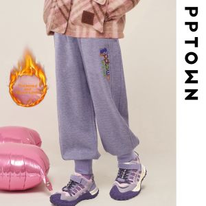 PPTOWN | Fleece-lined Thickening Sweatpants for Girls