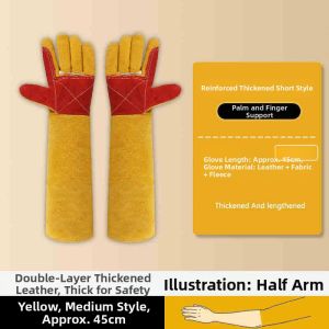 TAODUN | Anti-Bite & Scratch Resistant Dog Training Gloves Leather