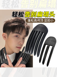 Kẹp Tóc Kiểu Dáng Phong Cách Hàn Quốc Cho Nam Kẹp Tóc Tạo Kiểu Không Để Lại Dấu Vết Phụ Kiện Tóc Làm Đẹp Dễ Thương Mới Ra Mắt