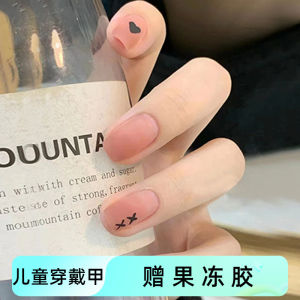2025 New Childrens Wearable Short Nail Art Stickers Girls Student Little Girl Beautiful Nail Matte Heart Design Nail Tools