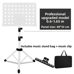 Foldable Adjustable Large Music Stand Guitar Guzheng Violin Sheet Music Holder QMI Brand Musical Instrument Accessory