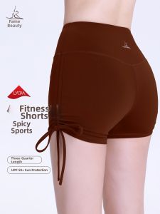 FANMEIREN | Summer Thin Waist Sculpting High-Waisted Shorts