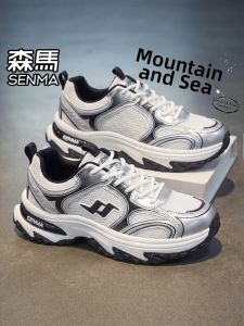 SENMA | Sport Vintage Trendy Elevated Men Shoes