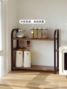 B-Home Multifunction Kitchen Spice Rack Storage Oven Rack Stainless Steel Condiment Rack Seasoner organizer Rack Rak Dapur 厨房调料架