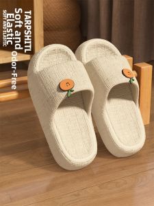 TAIZINA | Anti-slip Quiet Soft Bottom Slippers EVA
