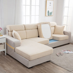 Sofa Cover,Corn Velvet Sofa Cover Four Seasons Universal Non-slip Sofa Cover Elastic All-Inclusive Sofa Cushion Cover