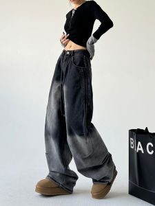 Quần Jeans Denim Ống Thẳng Rộng Cạp Cao Màu Sắc Đậm Quần Dài Dài Đến Sàn Thời Trang Mùa Đông 2024 Quần Jeans Nữ