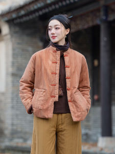 Retro Style Womens Cotton Linen Jacket with Embroidered Buttons Tie Dye Design Thickened Autumn Winter Coat Chinese Style