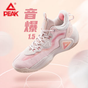 Peak Mens Basketball Shoes Low Top Breathable Professional Practical Wear Resistant Sports Sneakers Summer Collection