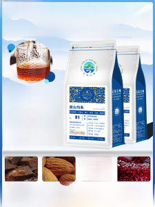 Blue Mountain Flavor Roast Coffee Beans Yunnan Small Grains