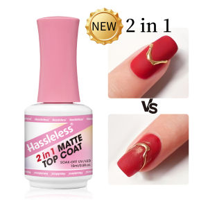 Hassleless 15ml Single Pack 2-in-1 Matte Gel Top Coat - Removeable/LED Gel Nail Polish Matte Top Coat Long-Lasting Nail and Pe