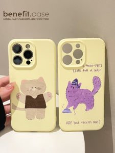 Benefit Purple Cat Sketch HakiMi 17 Silicone Phone Case Full Cover Anti-Fall Compatible with iPhone 16 pro Max Apple 15 pro 13 New Model 14 Set 12 Personality 11 XS Max XR