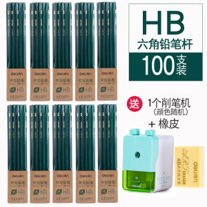 Deli Six Angle Rod Pencil HB Student Stationery Kids 2H Kindergarten Writing Exam Drawing Pen 2B Childrens Pencil