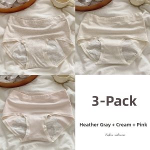 Invisible Breathable Comfort Womens Panties