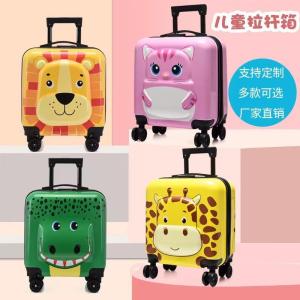 Childrens 18 Inch Cartoon 3D Luggage Cart Bag Student Gift All Directional Wheel Pulling Box Polyester Material with Lock