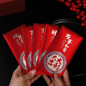 利是封 6pcs/set Snake Year Red Packet Chinese New Year Cartoon Dragon Red Envelope Lucky Money Bag angpao packet 2025 snake cny bag ang pau packet红包封/压岁钱包