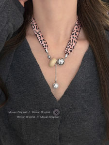 Adjustable Leopard Print Scarf Beaded Necklace Womens Style 2025 New Fashion Clavicle Chain Small Niche Neck Chain Accessory