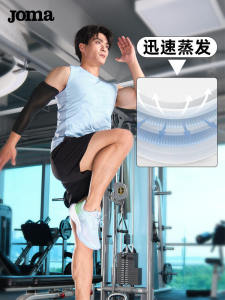 Joma Mens Sports Vest Sleeveless Running Fitness Tank Top Mesh Cool Sensation Breathable Sun Protection UPF50+ Outdoor