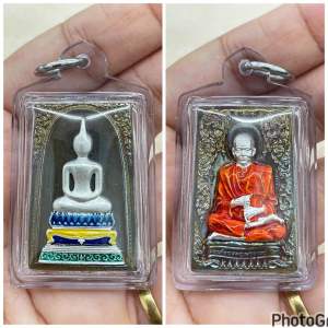 Somdej Roon ChaoSua Chakaphat Chinabunchorn（limited 136）