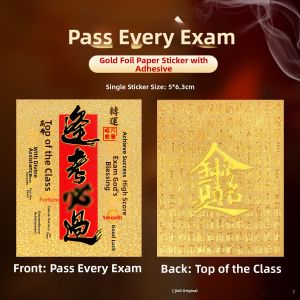 QIFUXING | Flowing Tassel Customizable Red Envelope For Examination Blessings