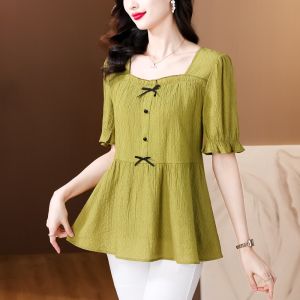 MAIMEI | Elegant Loose Sleeveless Slim Fit Top With Ruffle Skirt And Bell Sleeves For Middle-Aged Women Summer New Style Simple Design