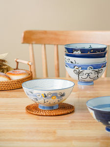 Mino Yaki | Familial Japanese Ceramic Bowl