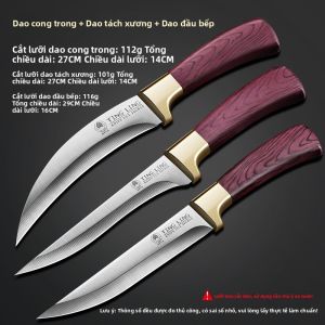 CMGF | Dao Thuộc Đê Chuyên Dụng Cho Thợ Mổ Dao Mổ Da Dao Cong