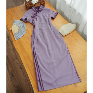 Purple Summer Thin New Chinese Style Womens Qipao Su City Diary National Style Improved Daily Wear for Mom High End Fashion