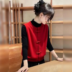 YUFUQING | Chinese New Year Red Slim Fit Knit Sweater Vest