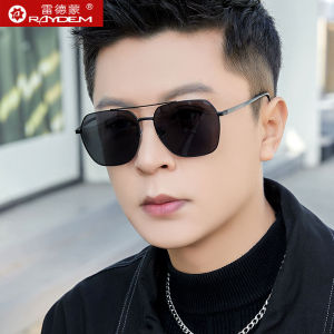 Raydem | Kính Chống Tia UV cho Nam và Nữ có Lớp Phủ Polarized