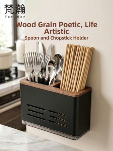 FANHAN | Multi-functional Cutlery Storage Organizer