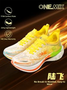 ONEMIX | Giày Đua Bộ Đầy Đĩa Carbon Nhẹ