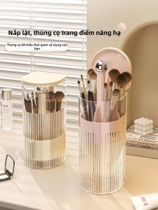 QIOEROUL | Tổng Hợp Cọ Trang Điểm Chống Bụi Tự Động Nâng