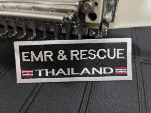 โปรโมชั่น อาร์มEMR ขอบสีขาวงานปัก ขนาดติดหน้าอก ติดหมวก ** 1แถม1 ** มีของพร้อมส่ง (ขนาด5x13cm)