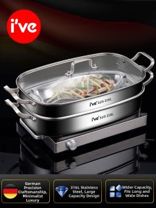 IVE | Stainless Steel Multi-purpose Household Steamer