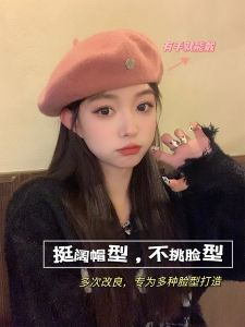 Womens Wool Beret Hat Autumn Winter New Style Retro Large Head Circumference Face Slimming Black Woolen Hat Fashionable Accessory