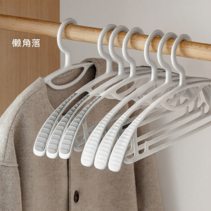 LANJIAOLUO | Broad Shoulder Anti-slip Non-marking Hangers