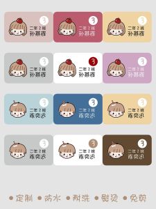 Sticker in Hình Mặt Phẳng Có Thể Ủi Cho Trẻ Em Đi Học HELLO!ASH Dán Nhãn Có Thể Ủi Được Hình Ảnh Hoạt Hình Phù Hợp Với Mọi Giới Tính