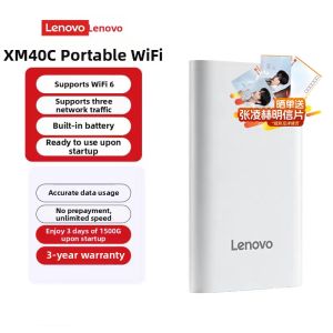 Lenovo | Unlimited Speed Portable WiFi XM40C Model For Mobile Nationwide Use