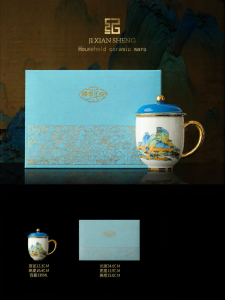 JIXIANSHENG | Thousand Li Landscape Jade-like Golden Tea Brewing Cup