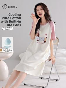 COSMO LADY | Cotton Padded Sleep Dress for Summer Wear