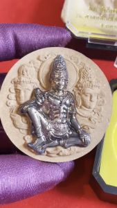 รูปร่างท่านพ่อจตุคามรามเทพ หน้ากากเงินเทวฤทธิ์ รุ่นโคตรเศรษฐีทรัพย์ราชันย์ Pantip ปี 2550