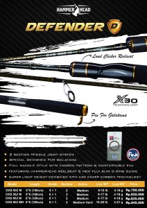 Joran HAMMERHEAD DEFENDER 502 562 602 Hi-carbon X30 Xwrap