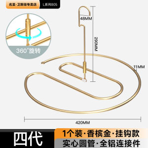 Spiral Clothes Drying Rack Bed Sheet Quilt Cover Holder Home Balcony Aluminum Material Foldable Drying Clothes Horse